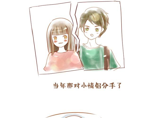 水晶心15