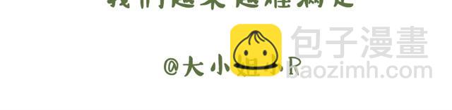 六一儿童节快乐25