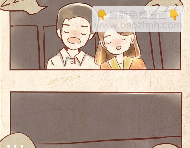 老爸老妈的爱情故事33