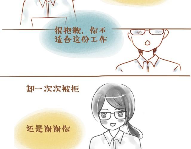 跑步24