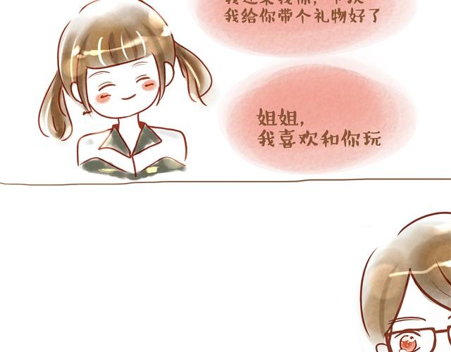 跑步27