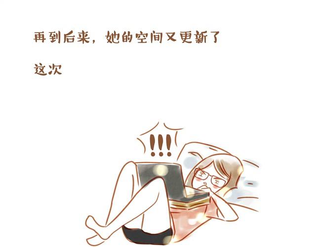 水晶心18
