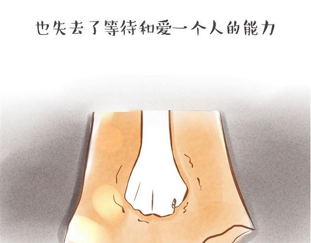 你比小时候弱多了19