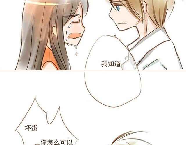 结婚吧24