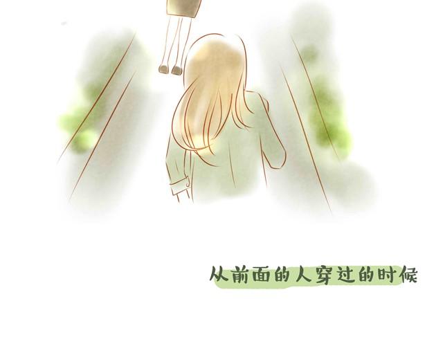 坐轮椅的人3