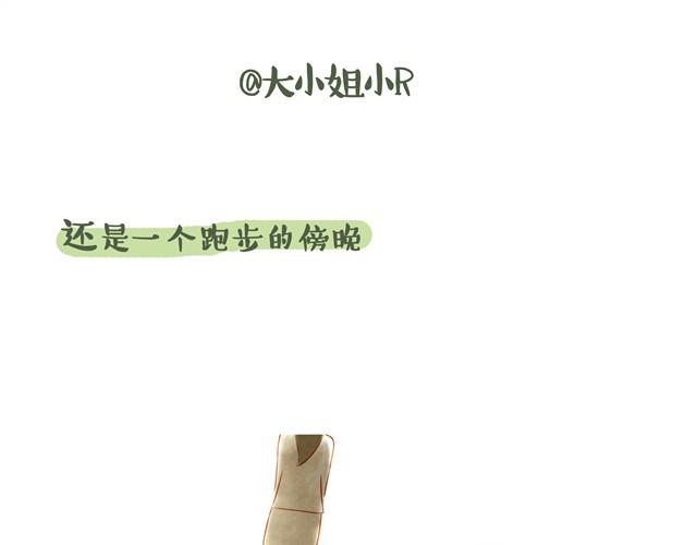 坐轮椅的人2
