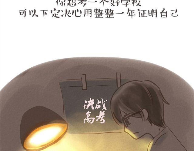 你比小时候弱多了5