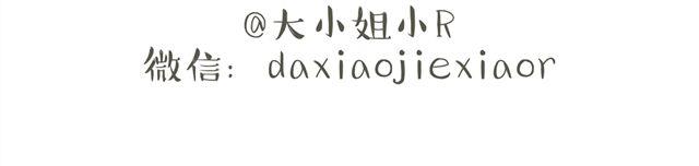 老爸老妈的爱情故事6