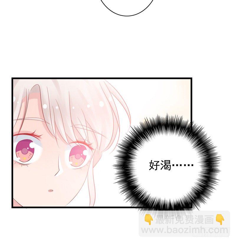 第5话 学生会聚餐26