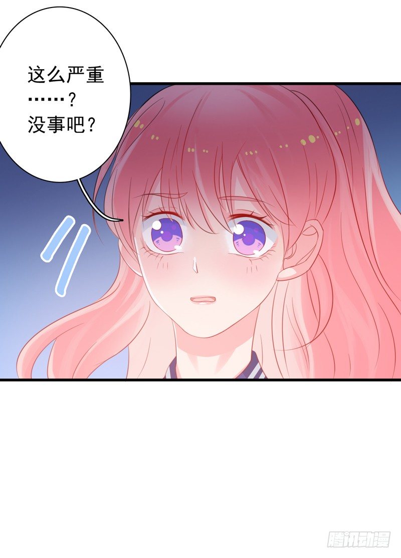第5话 学生会聚餐9