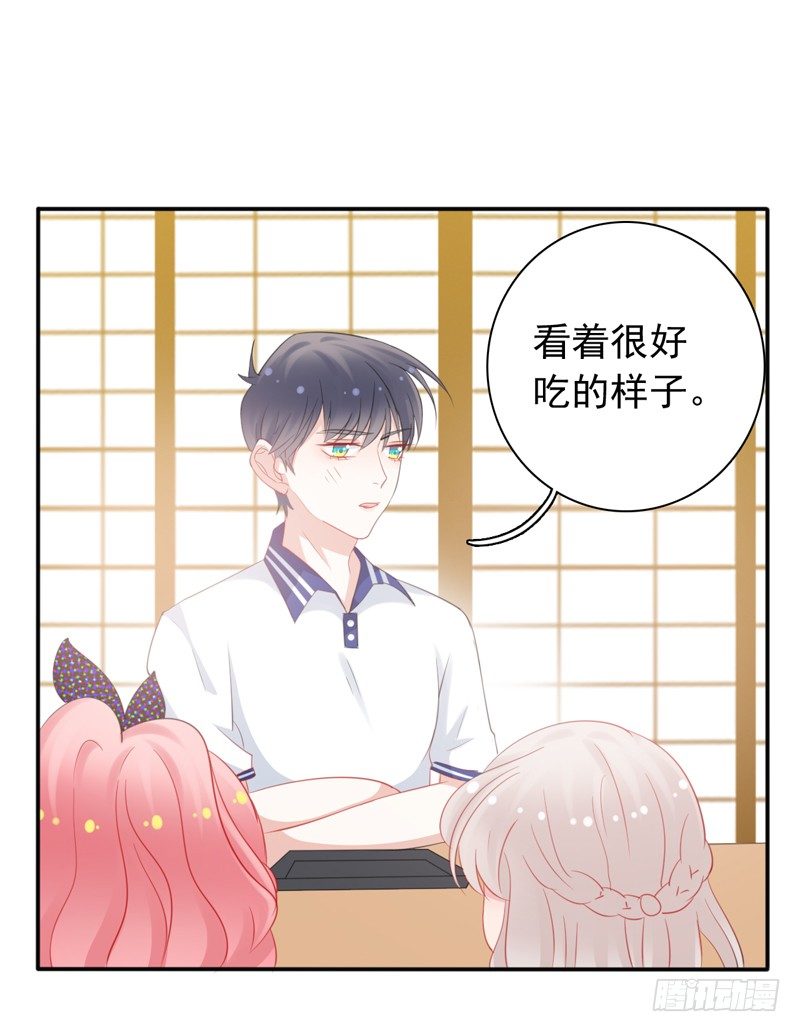 第5话 学生会聚餐21