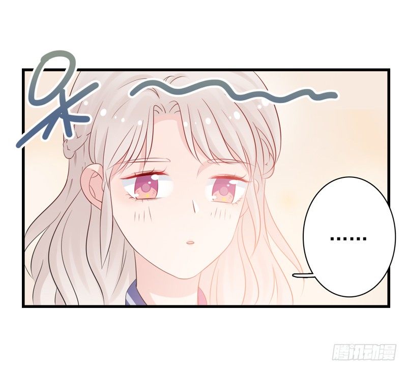 第5话 学生会聚餐32