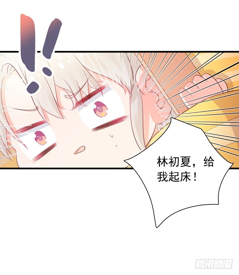 第7话 电影院相遇4
