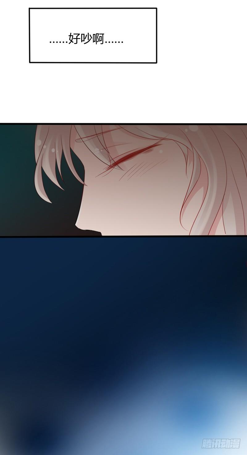 第3话 体育测试43