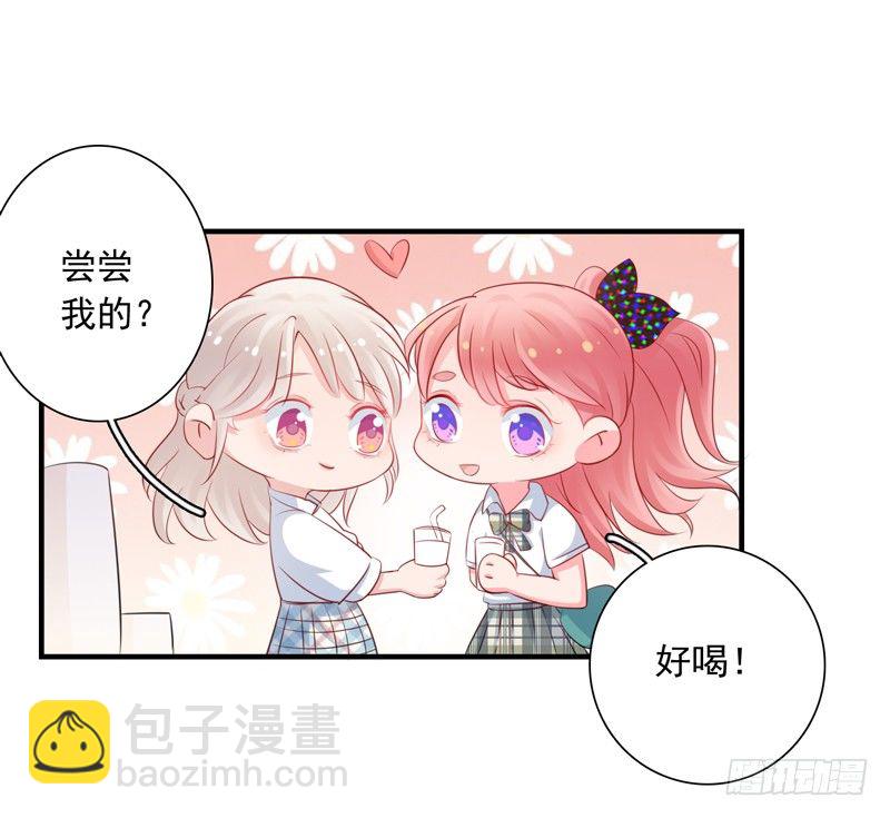 第7话 电影院相遇7