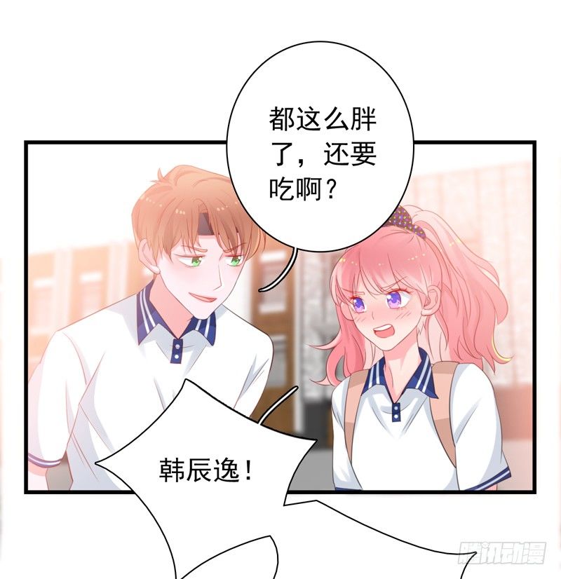 第5话 学生会聚餐5
