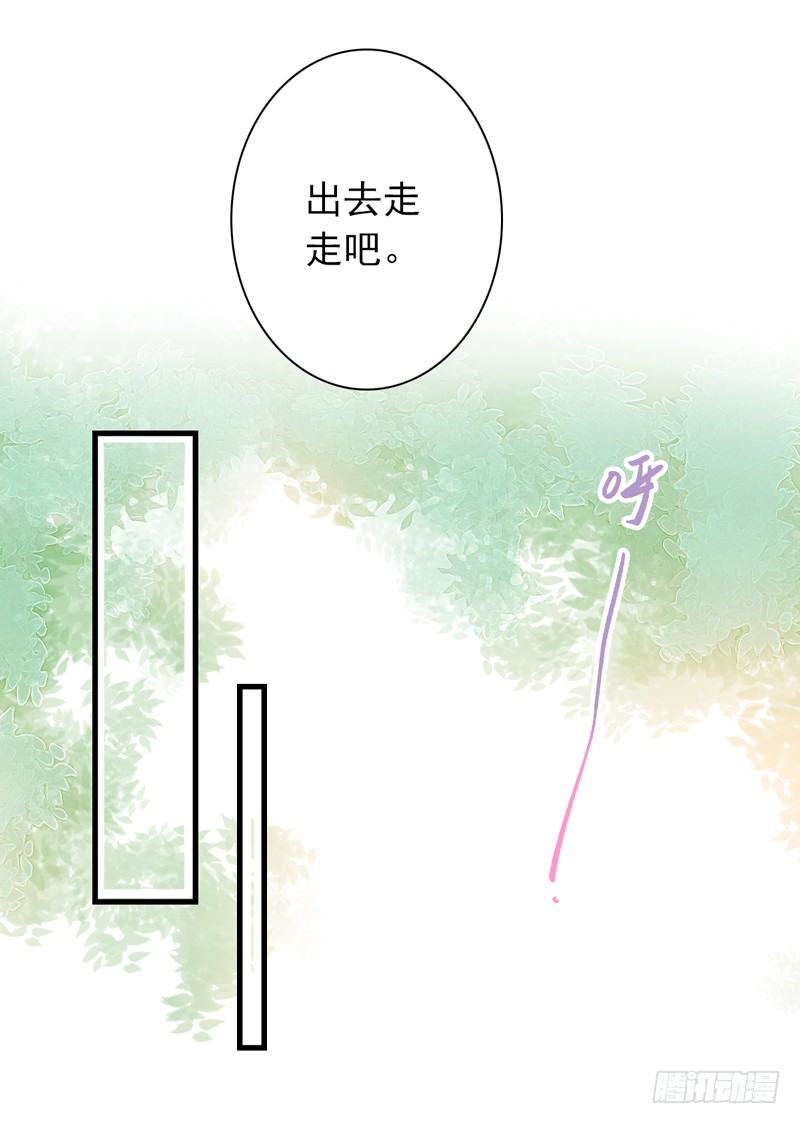番外 端午快乐9