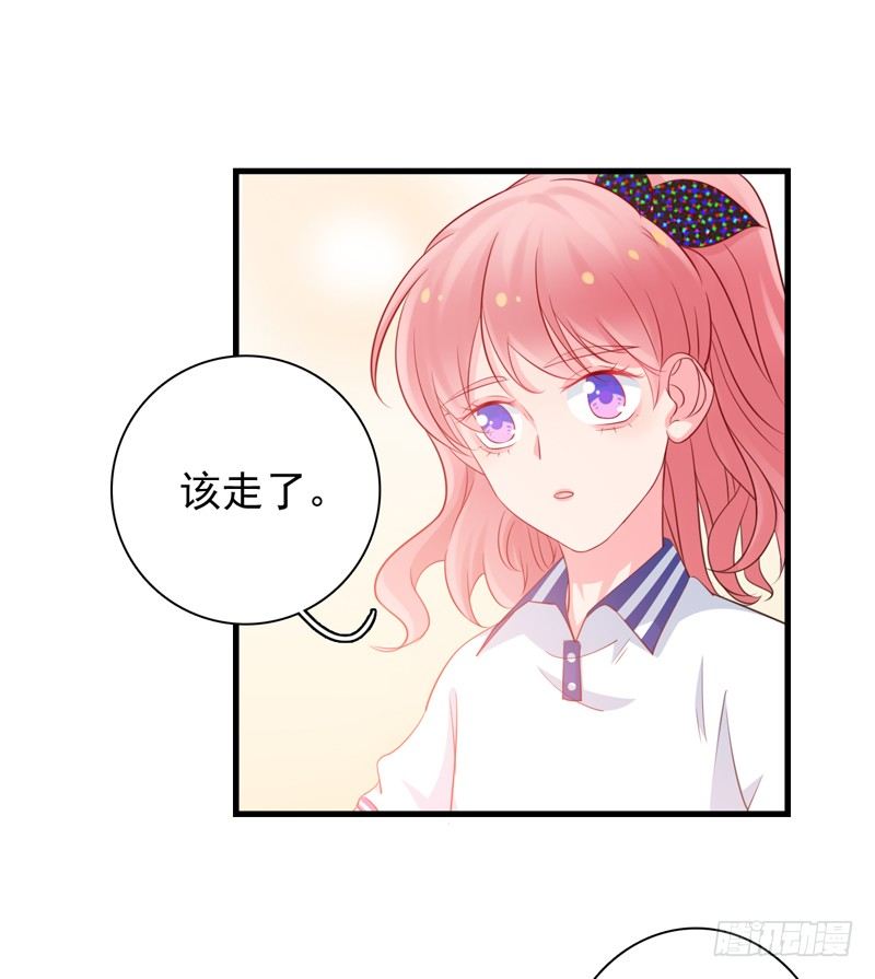 第6话 我能守护她吗14
