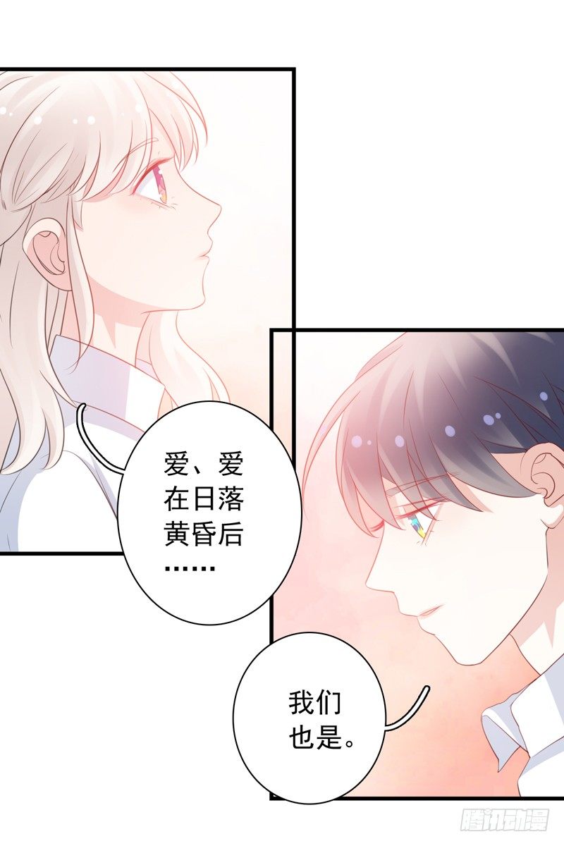 第7话 电影院相遇22