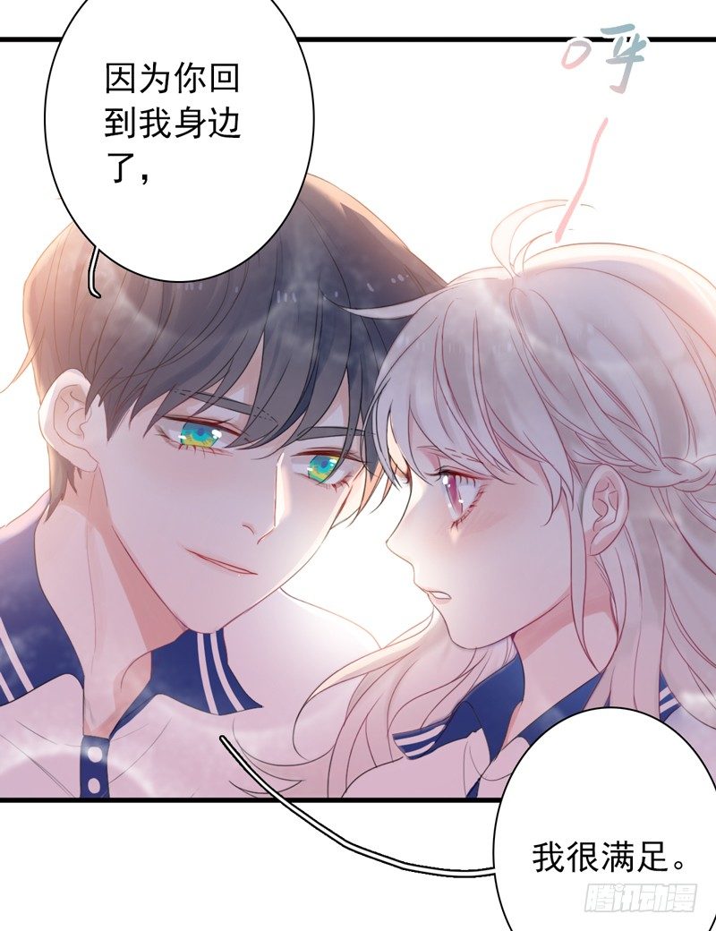 番外 端午快乐17