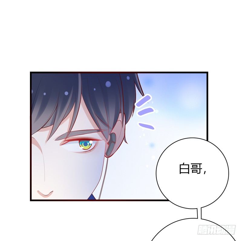 第9话  似乎见过10