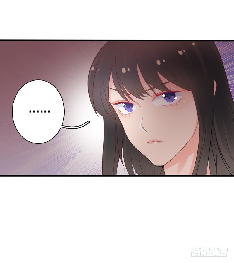 第4话 医务室的温馨13