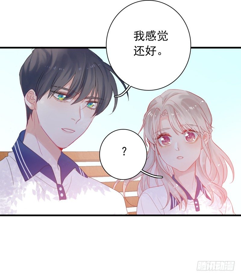 番外 端午快乐15