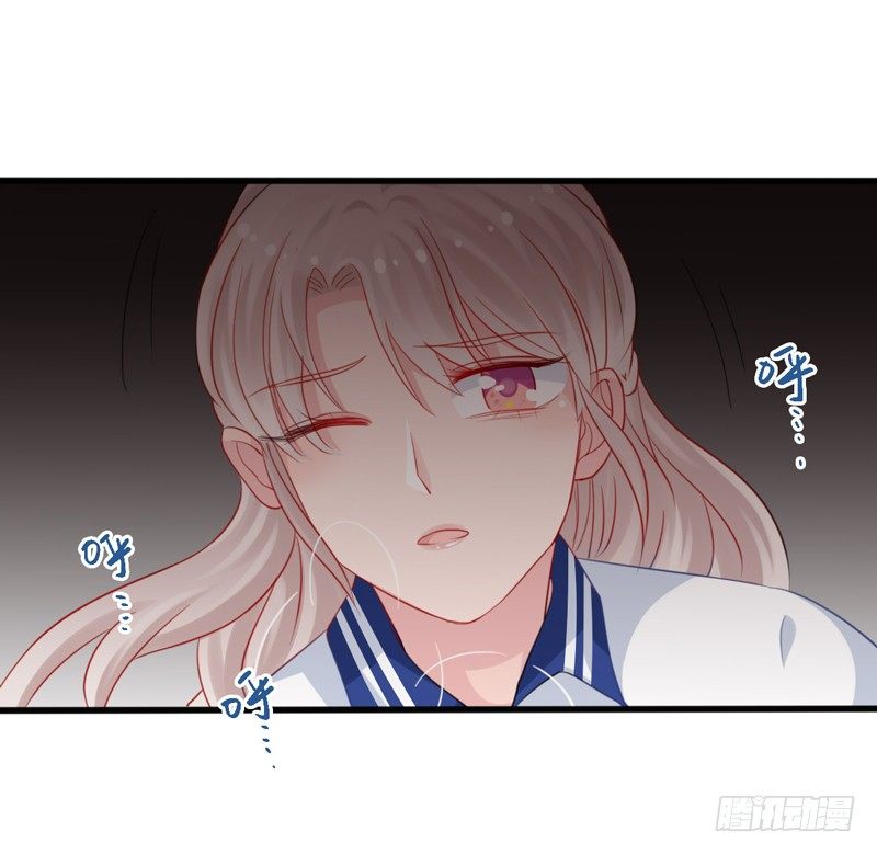 第3话 体育测试35