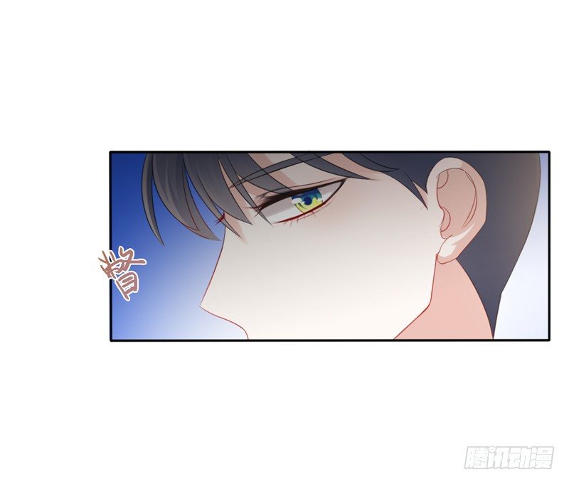 第2话 他有点甜3