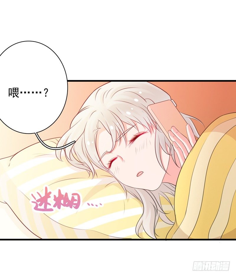 第7话 电影院相遇3