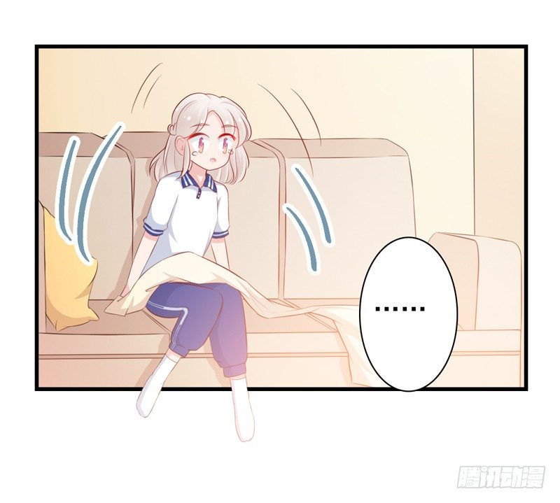 第6话 我能守护她吗27