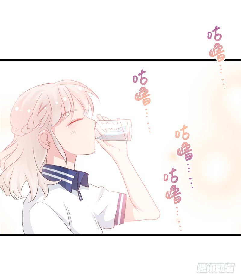 第5话 学生会聚餐28