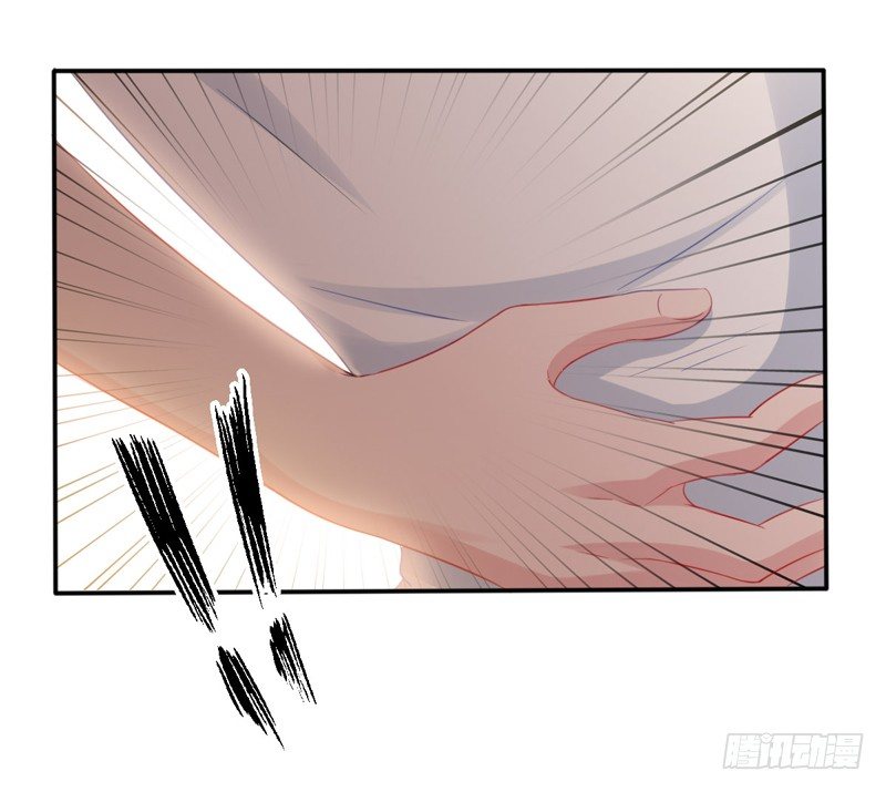 第3话 体育测试39