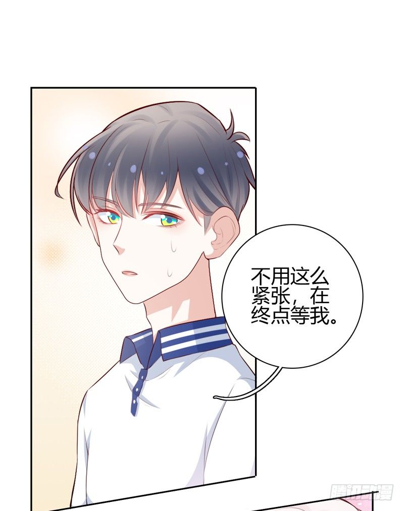 第9话  似乎见过19