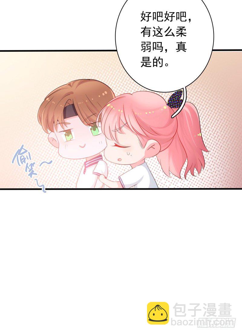 第5话 学生会聚餐12