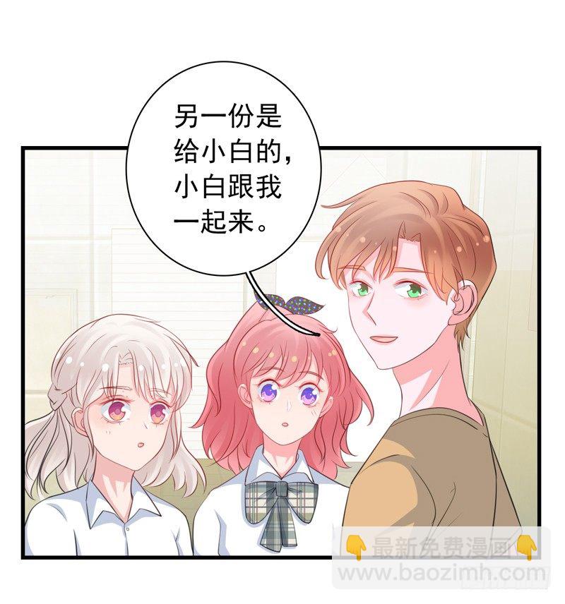 第7话 电影院相遇16