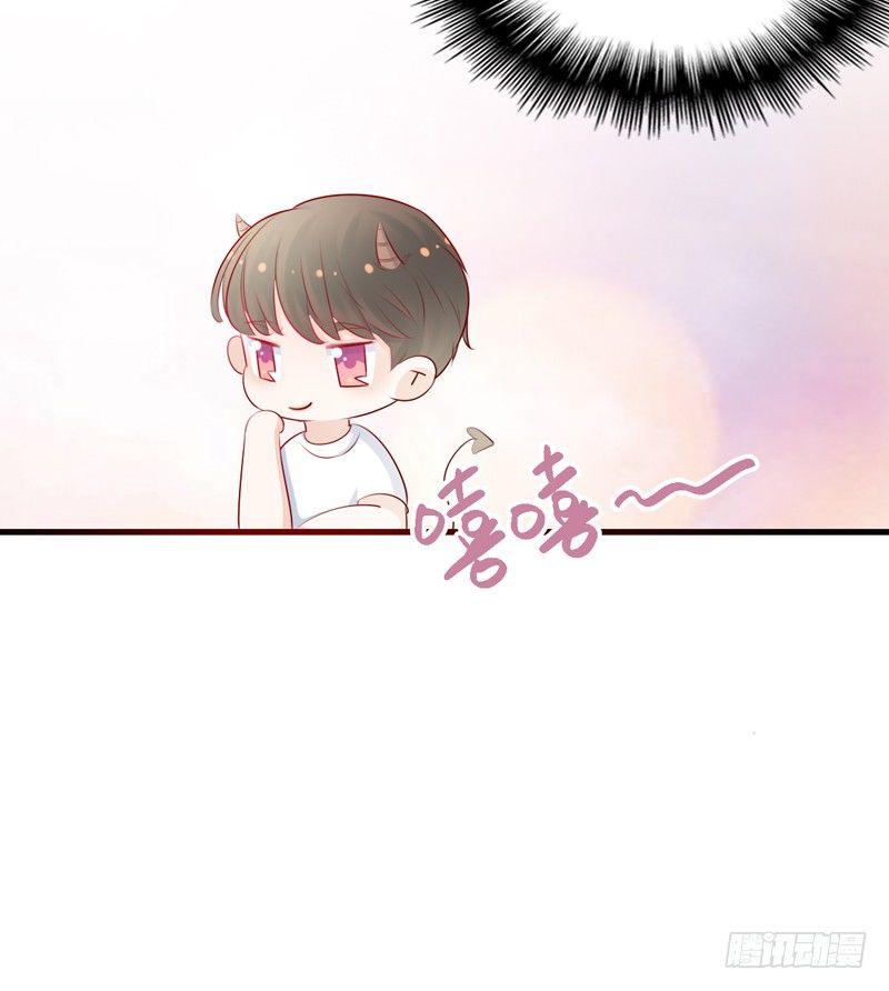 第8话 哥哥回国31