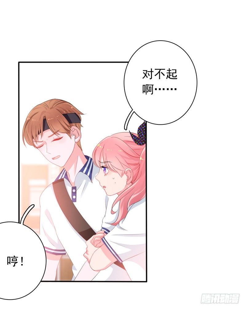 第5话 学生会聚餐10