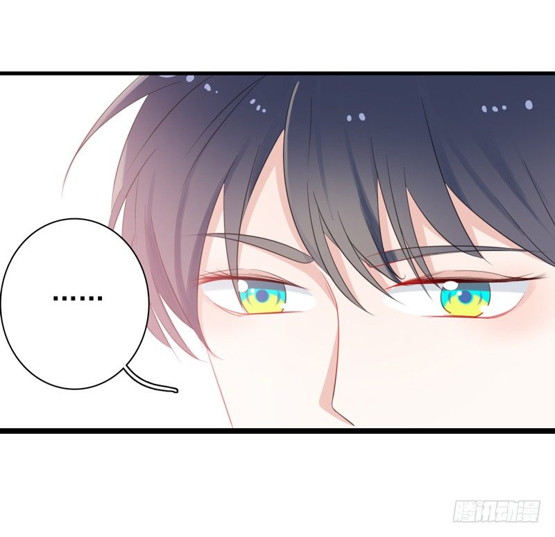 第5话 学生会聚餐18