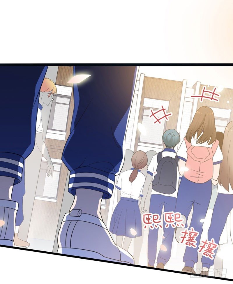 第1话 初夏时光2