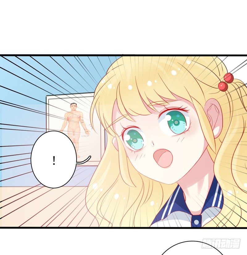第4话 医务室的温馨19