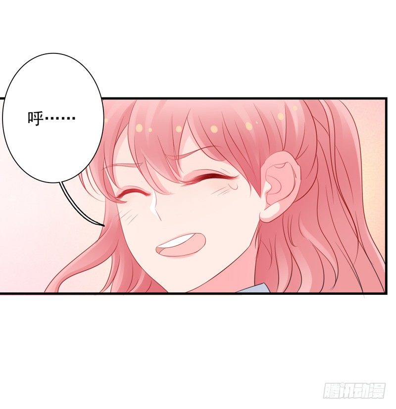 第7话 电影院相遇9