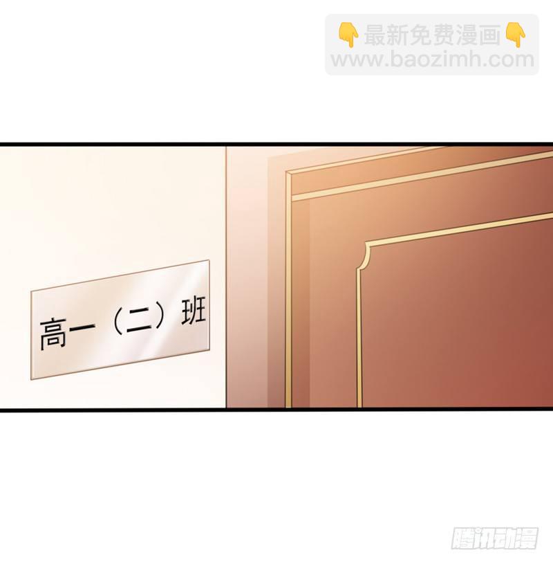 第3话 体育测试8