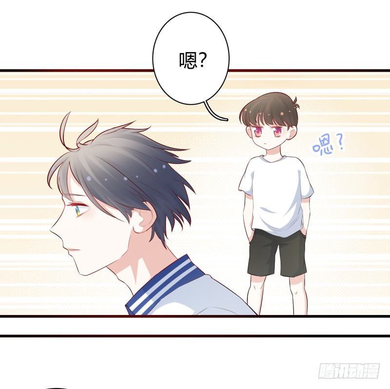 第9话  似乎见过34