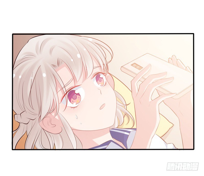 第6话 我能守护她吗29