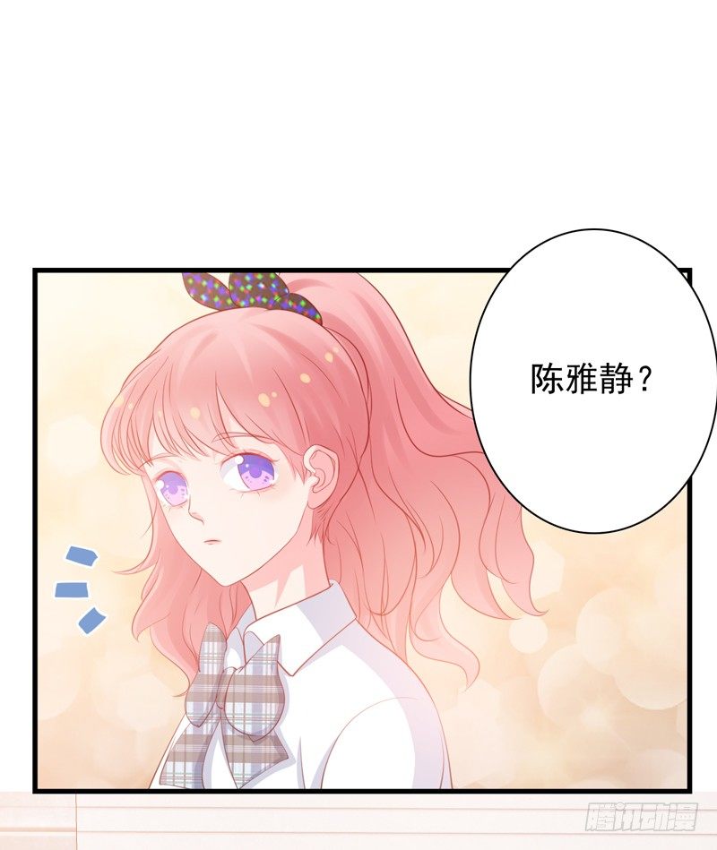 第7话 电影院相遇12