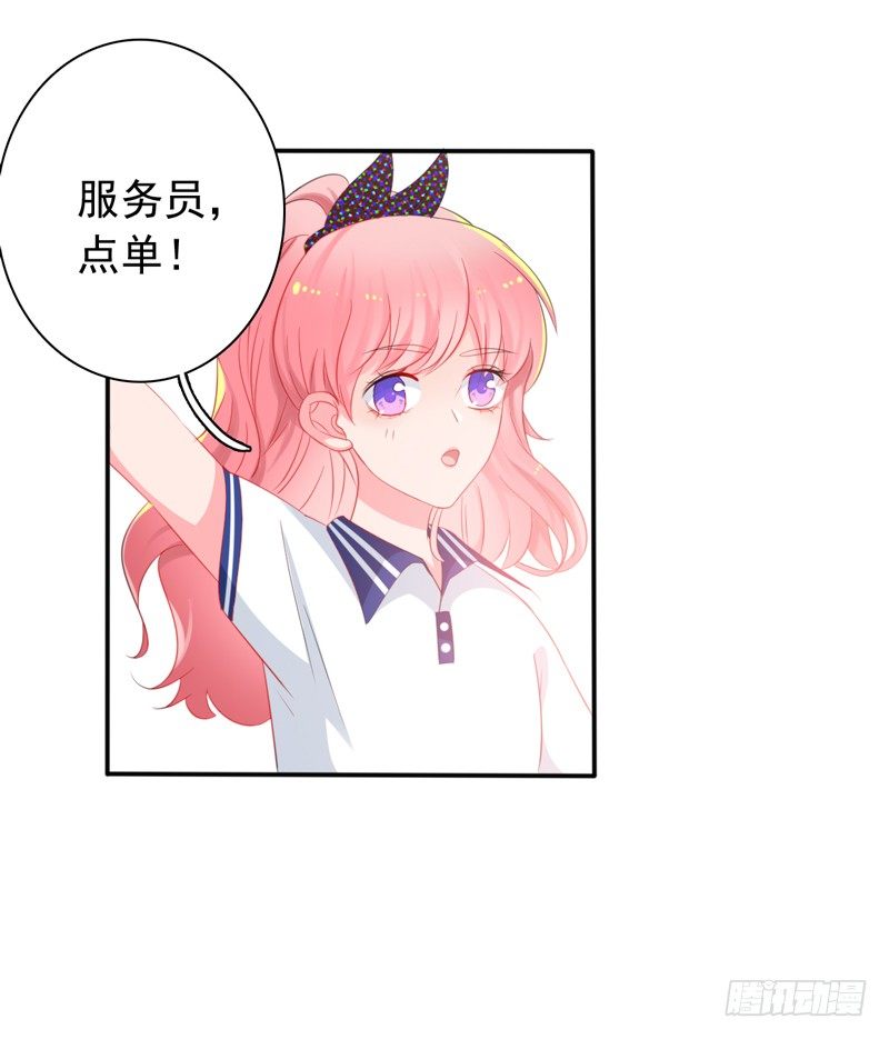 第5话 学生会聚餐14