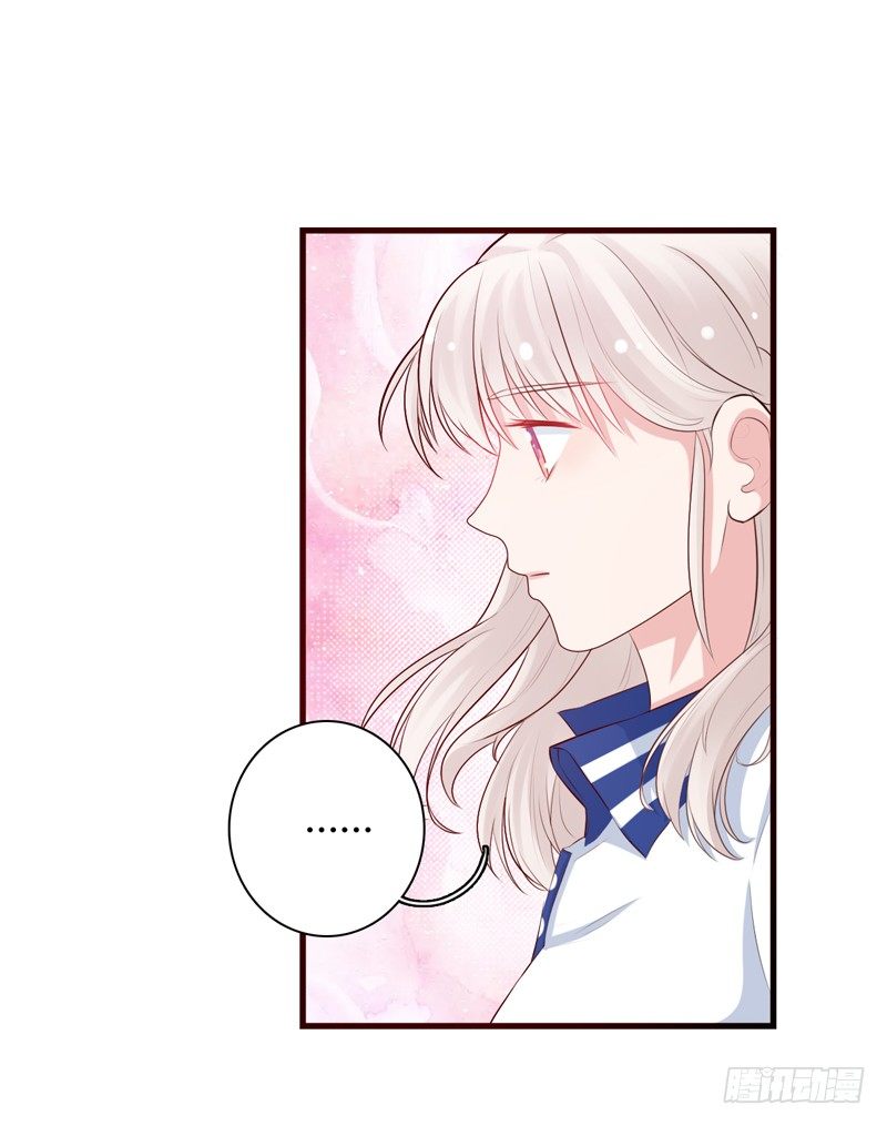 第9话  似乎见过31