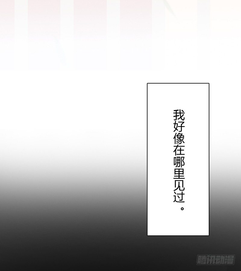 第9话  似乎见过27