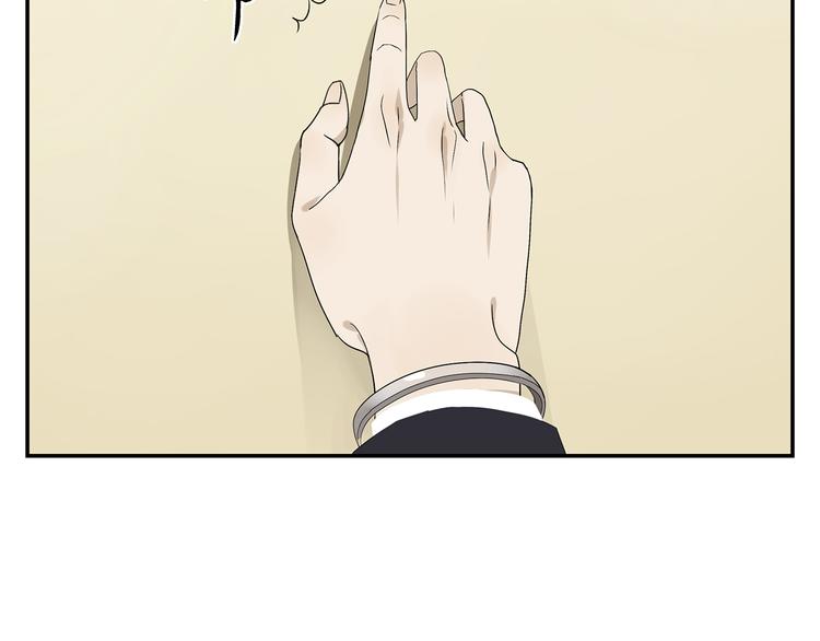 第1话 我爱了一个男人七年20